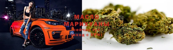 MDMA Богданович